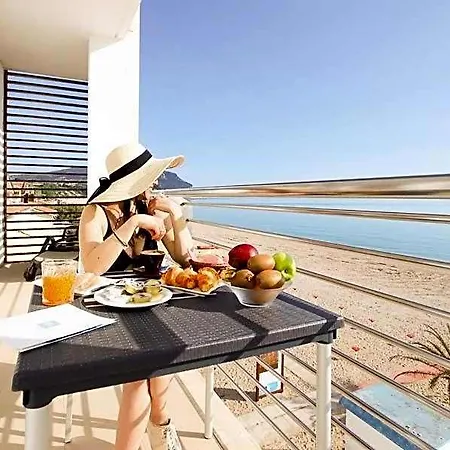 Il Conero Mare アパートホテル 4*